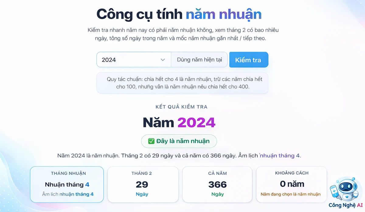 Công cụ tính năm nhuận - Năm nay có phải năm nhuận không?
